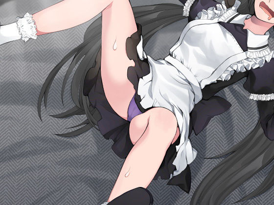 匂いフェチメイドのご主人様クンカクンカ サンプル5ページ目