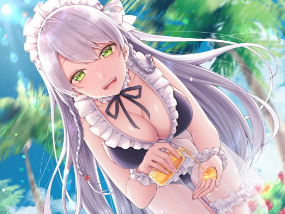 【バイノーラル】南国メイドとあまあまバカンス【癒しASMR】 サンプル1ページ目