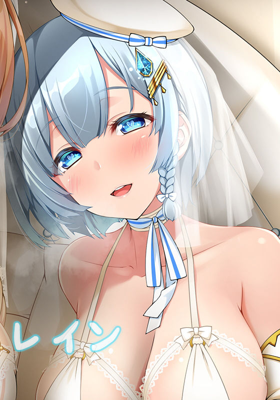 二人の嫁と毎日ナマハメ妊活をしまくるお話♪ サンプル4ページ目