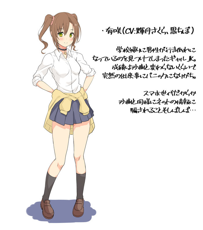 耳舐めざんまい2-色んなシチュでぐっぽり耳舐め サンプル6ページ目