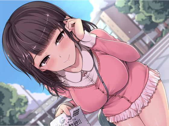 ゆるふわ清楚なサークルの先輩に逆お持ち帰りされて拘束あまあまエッチ！ サンプル4ページ目