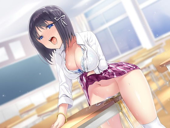 きもちいいからやめられない サンプル4ページ目