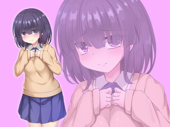 俺専用オナホ 地味子後輩 地味で見た目デブな後輩が告白してきたけど実は巨乳スレンダーだったからオナホにした サンプル5ページ目