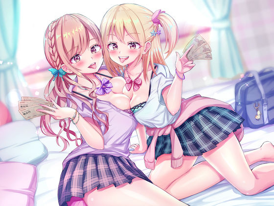 お金を数えながらフェラチオしてみた ※バイノーラル※ サンプル1ページ目