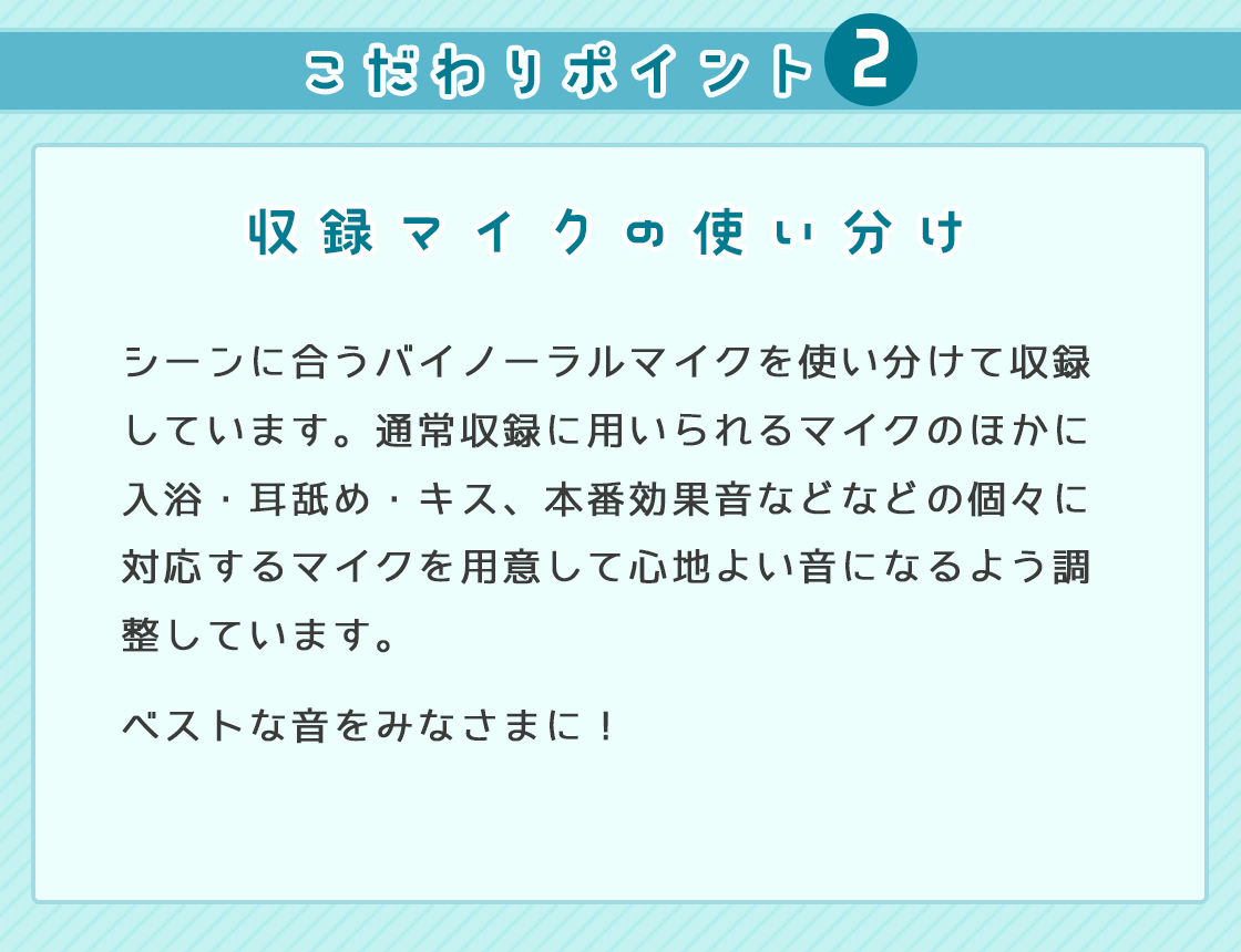 兄嫁になった初恋のお姉ちゃんと二人っきりの三日間 サンプル4ページ目