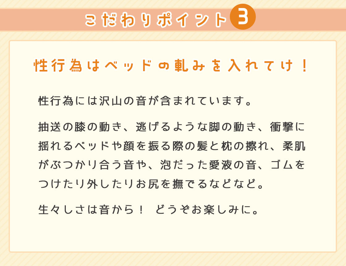 兄嫁になった初恋のお姉ちゃんと二人っきりの三日間 サンプル5ページ目