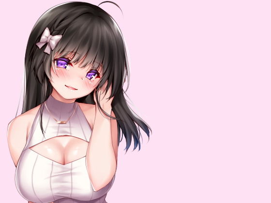 お姉ちゃんのエッチなヒプノセラピー〜声出しサポート焦らし＆赤ちゃんプレイ サンプル2ページ目