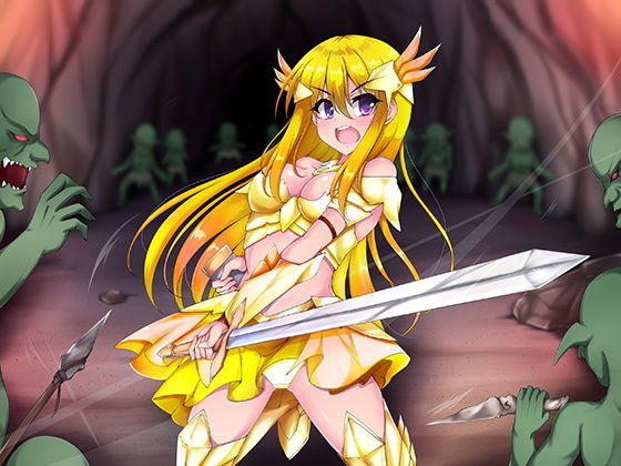 女騎士はゴブリン孕み袋 サンプル4ページ目