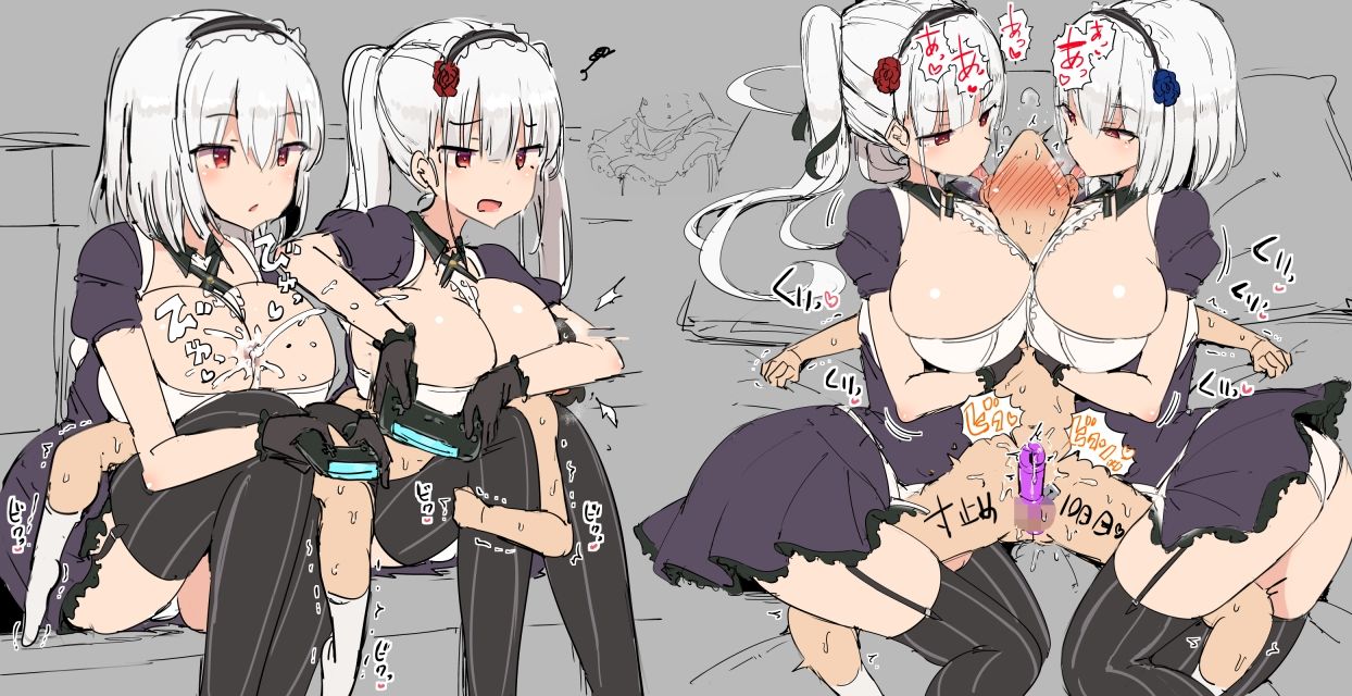 【KU100】ご主人様大好きなメイド姉妹に愛を込めて性欲処理をしてもらうお話♪ サンプル7ページ目