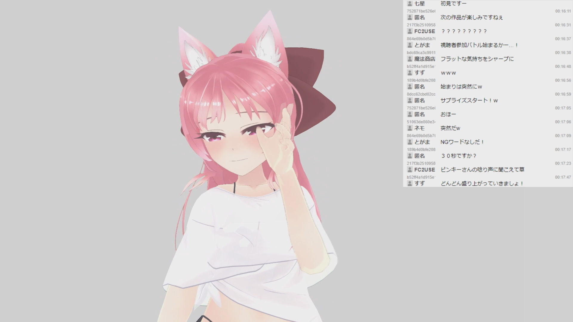 なたでこころさん003/初音声収録ごっくんオナニーと電マエッチ配信実演収録 サンプル1ページ目
