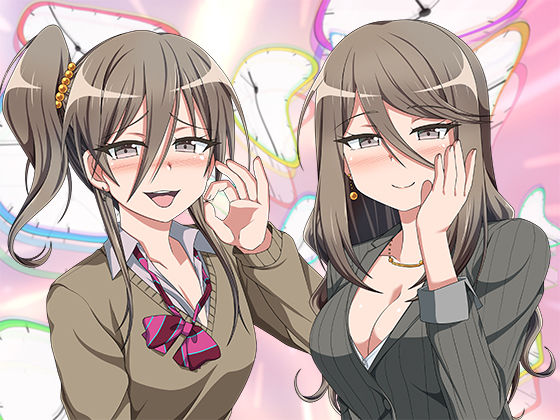 おまんこぱらどっくす サンプル1ページ目