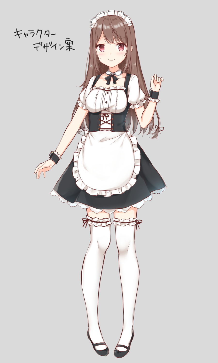 甘えんぼメイドの特別なご奉仕〜ご主人様LOVEな彼女とイチャラブセックス【バイノーラル】 サンプル2ページ目