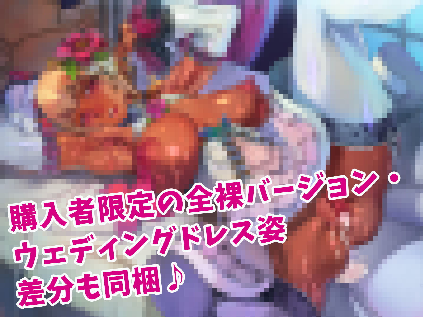 褐色ダークエルフ女戦士との甘々ドスケベ夫婦性活！「あたしを……あなただけの褐色淫乱ボテ腹妻にしてください……旦那様♪」 サンプル2ページ目