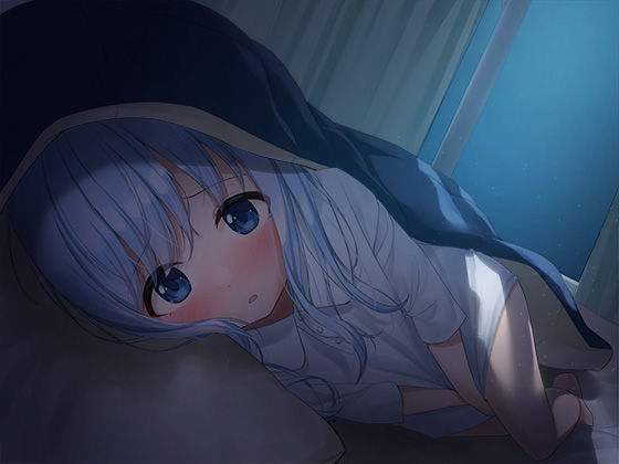いつもはクールだけど、夜だけ甘えん坊になるJ●妹 ※バイノーラル※ サンプル1ページ目
