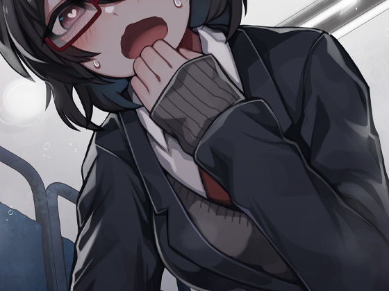 根暗後輩眼鏡地味子感極まって豹変早口密着ぶちゅううううう！ちゅううううう！ぢゅうう！ちゅ！ちゅう！はぁはぁ！ちゅうう！ぢゅううう！んんんんっ！んんっ！ぶぢゅうううう！れろれろ！ サンプル2ページ目