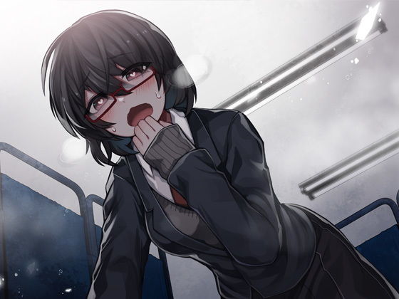 根暗後輩眼鏡地味子感極まって豹変早口密着ぶちゅううううう！ちゅううううう！ぢゅうう！ちゅ！ちゅう！はぁはぁ！ちゅうう！ぢゅううう！んんんんっ！んんっ！ぶぢゅうううう！れろれろ！ サンプル4ページ目