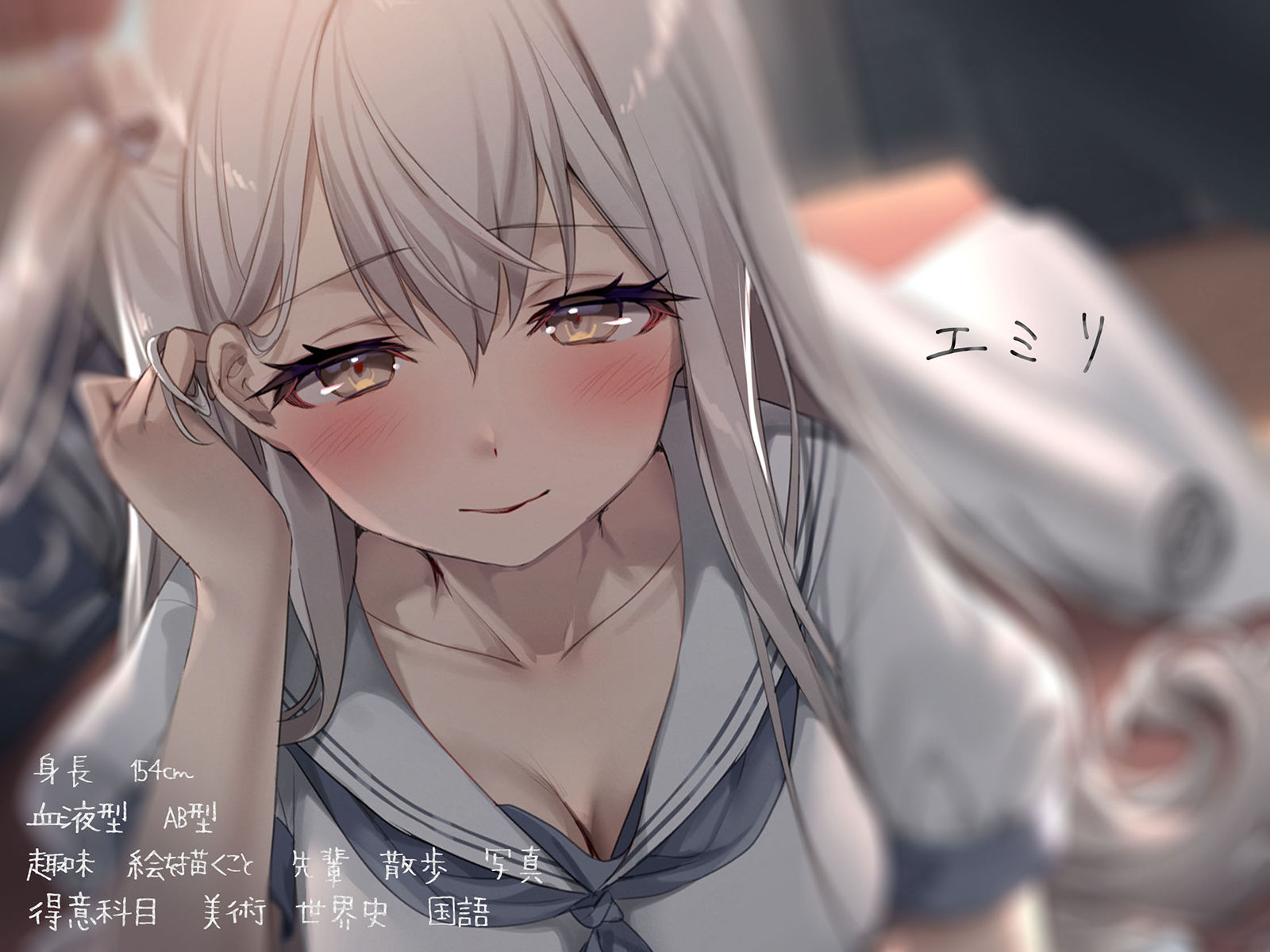 【ヤンデレ少女の耳元囁き】僕を愛し過ぎている美術部の後輩にムサボラレる【ハイレゾ/バイノーラル】 サンプル2ページ目