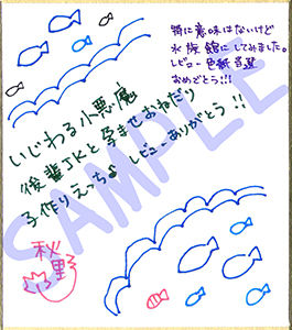 【超絶！！ぐっぽり耳舐め！！】いじわる小悪魔後輩JKと孕ませおねだり子作りえっち♪童貞卒業委員会♪【KU100バイノーラル】 サンプル2ページ目