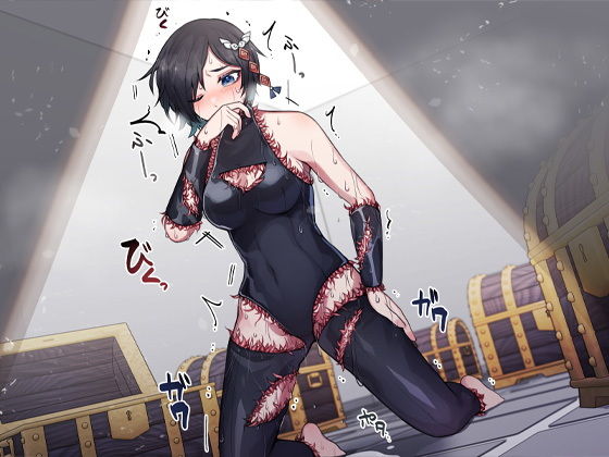 イくの我慢ゲーム サンプル4ページ目