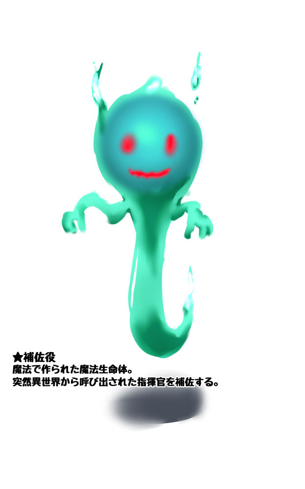 SSレア確定！！元・伝説級エリート職をパコハメ膣内射精しオナホにする話〜聖騎士ミリア編〜 サンプル7ページ目