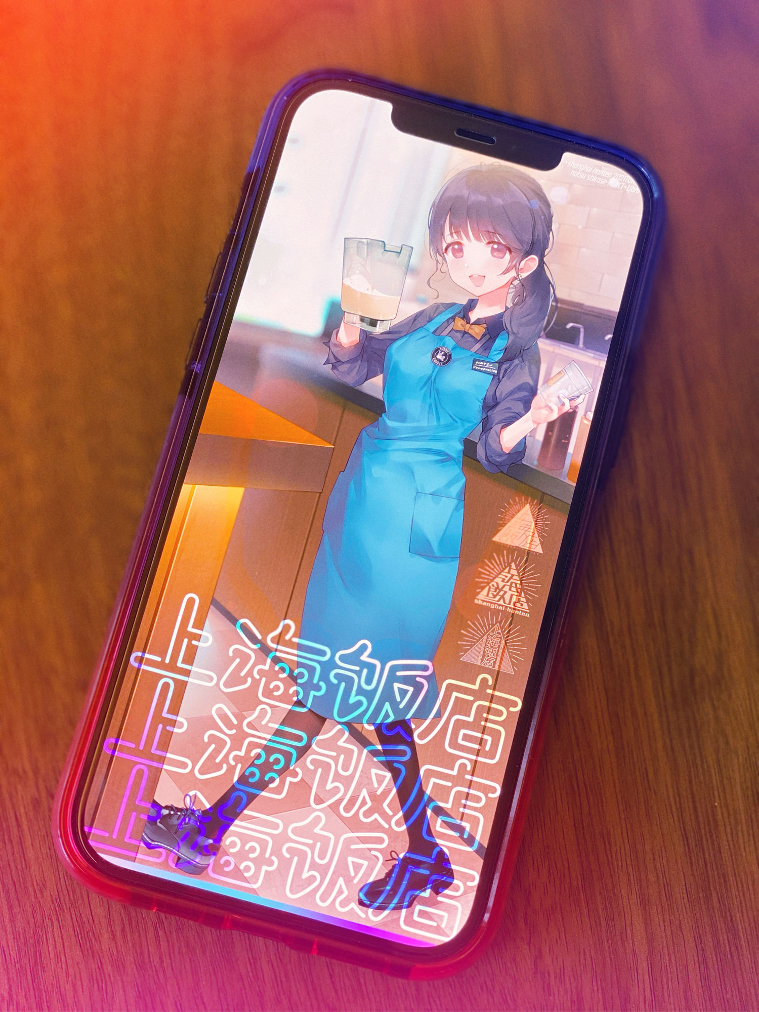 即おち！〜’city girls’〜脈なし女子を即堕ち催●→新妻なっちゃん妊活中♪精子競争まけませんっ♪防衛失敗！敗北妊娠！完堕ち人妻NTR托卵♪ サンプル4ページ目