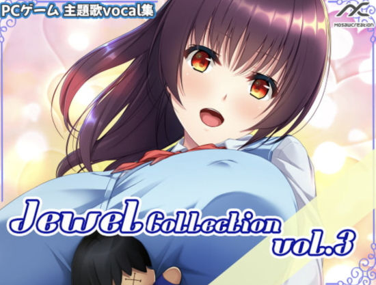 JewelCollection Vol，3