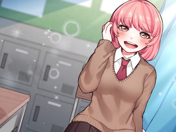 ほわほわのんびり女の子密室で豹変早口密着ぶちゅううううう！ちゅううううう！ぢゅうう！ちゅ！ちゅう！はぁはぁ！ちゅうう！ぢゅううう！んんんんっ！んんっ！ぶぢゅうううう！れろれろ！ サンプル3ページ目