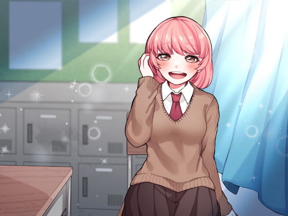 ほわほわのんびり女の子密室で豹変早口密着ぶちゅううううう！ちゅううううう！ぢゅうう！ちゅ！ちゅう！はぁはぁ！ちゅうう！ぢゅううう！んんんんっ！んんっ！ぶぢゅうううう！れろれろ！ サンプル4ページ目