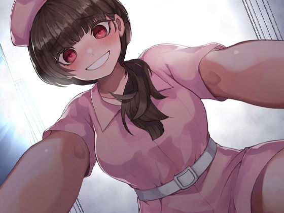 洗脳看護 サンプル4ページ目
