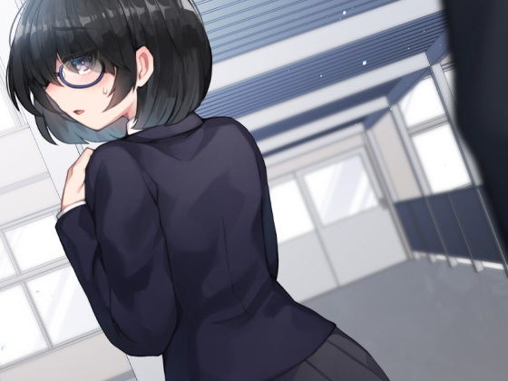 図書委員後輩陰キャ無口地味娘 罰ゲームで告白したら…ヤンデレ豹変即逆レ逆ハメ サンプル1ページ目