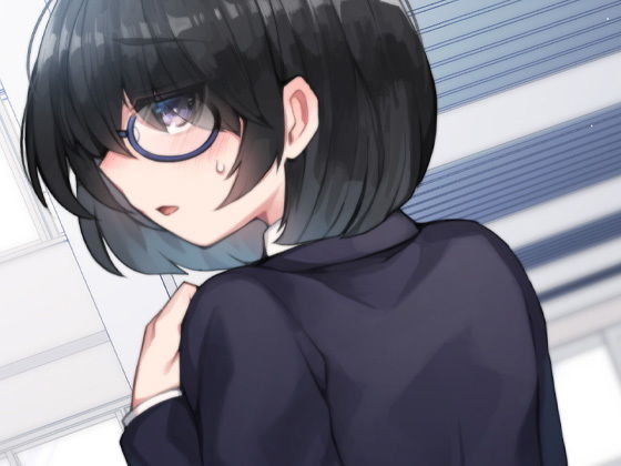 図書委員後輩陰キャ無口地味娘 罰ゲームで告白したら…ヤンデレ豹変即逆レ逆ハメ サンプル2ページ目