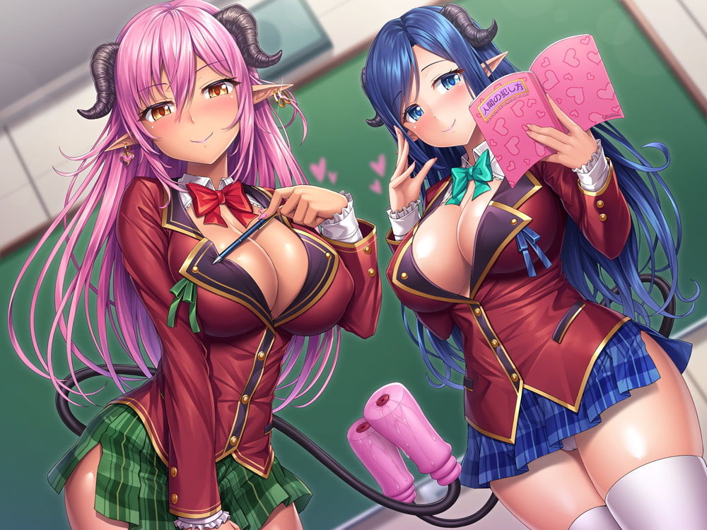 JKサキュバスの搾精実習〜リリア＆シルヴァ〜 サンプル1ページ目