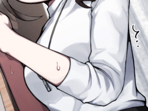 拉致した女の子に催●で自己紹介させたら男性恐怖症だったので治療と思わせてそのまま中出し サンプル3ページ目