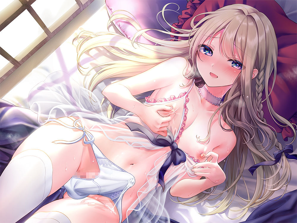 エッチな男の娘のためのメスイキチクニーサポート〜もうひとりの自分に教わるドライオーガズムの世界〜 サンプル1ページ目