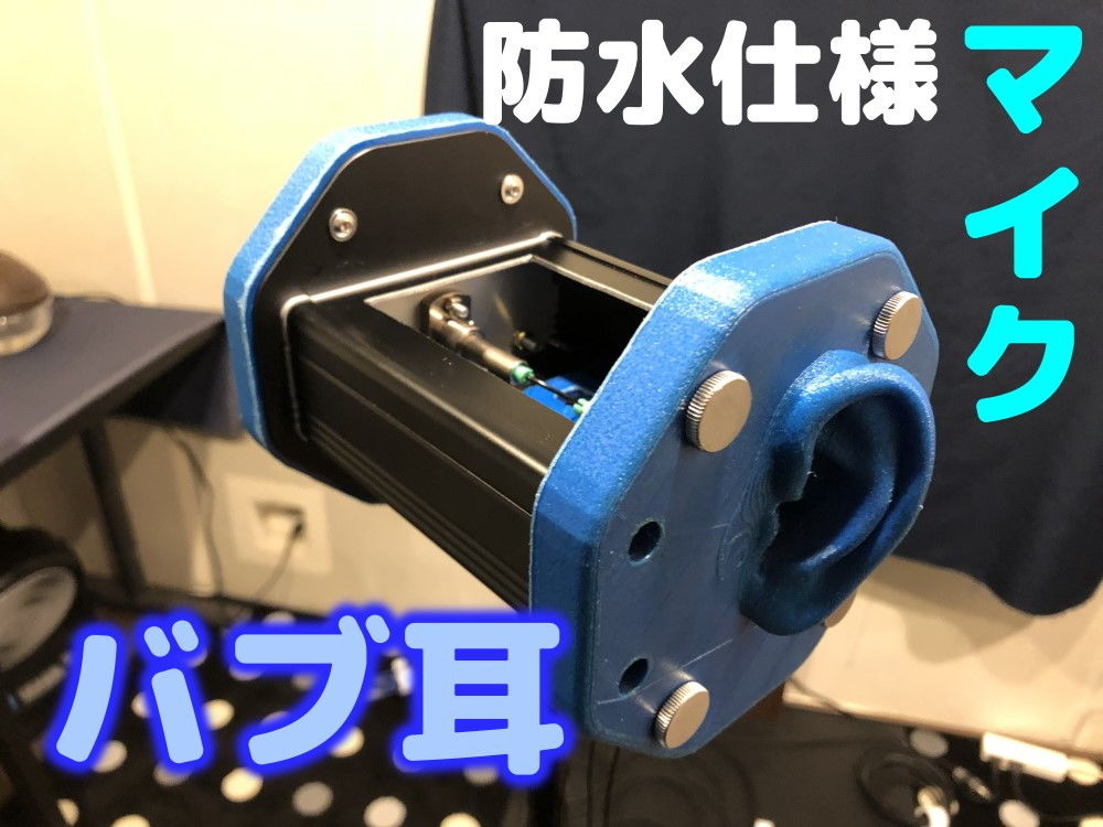 女中女将にバブバブ甘えてみたらいっぱい馬鹿にされた【バイノーラル/ハイレゾ】 サンプル2ページ目