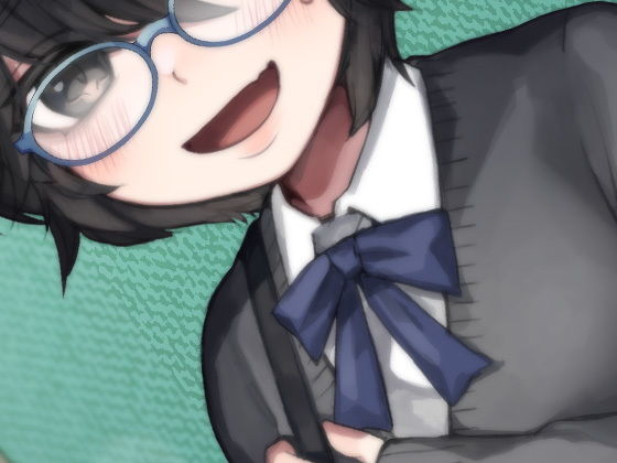 根暗キョドヲタボクっ娘密室で豹変早口密着ぶちゅううううう！ちゅううううう！ぢゅうう！ちゅ！ちゅう！はぁはぁ！ちゅうう！ぢゅううう！んんんんっ！んんっ！ぶぢゅうううう！れろれろ！ サンプル1ページ目