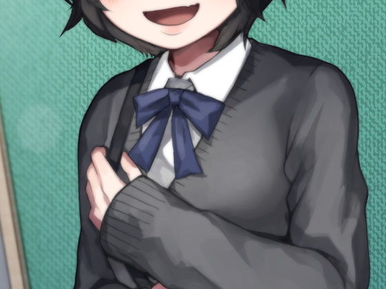 根暗キョドヲタボクっ娘密室で豹変早口密着ぶちゅううううう！ちゅううううう！ぢゅうう！ちゅ！ちゅう！はぁはぁ！ちゅうう！ぢゅううう！んんんんっ！んんっ！ぶぢゅうううう！れろれろ！ サンプル3ページ目