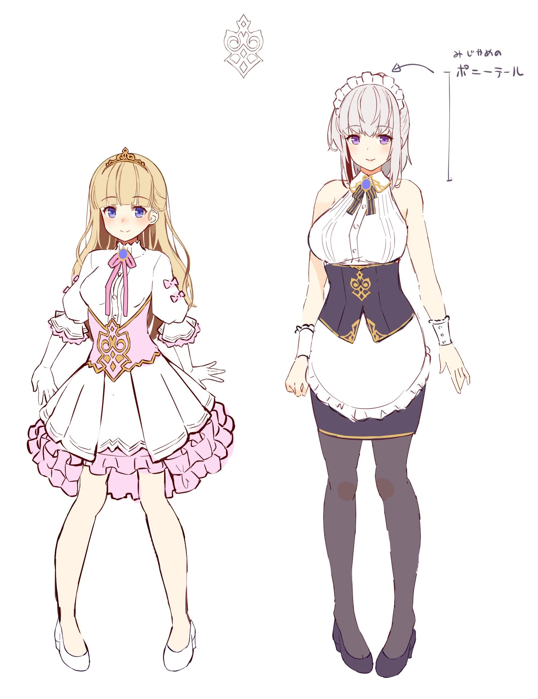 【淫語・喘ぎ声】姫妻＆メイド妻の生ハメ最優先 王室スローライフ サンプル6ページ目