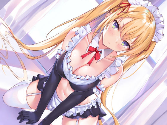 【KU100】ご奉仕メイドのツンデレ欲望エッチ 〜ご主人さま、イってなんかないんだからねっ！〜 サンプル4ページ目