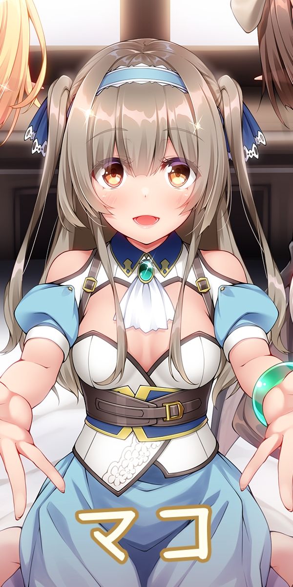 【KU100】モン娘ハーレムの耳舐め接待天国♪【総再生時間4時間超え！】 サンプル4ページ目