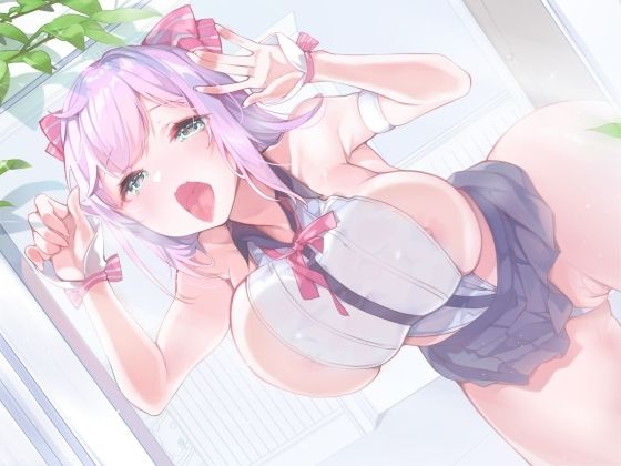 【KU100】完オチ催●！〜催●ベルを鳴らせばアイドルかすみちゃんの処女もいただけましたwww〜 サンプル4ページ目