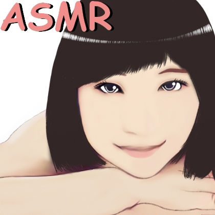 【ASMR】耳舐め少女〜舌でごしごし気持ちいい耳奥れろれろ〜 サンプル1ページ目
