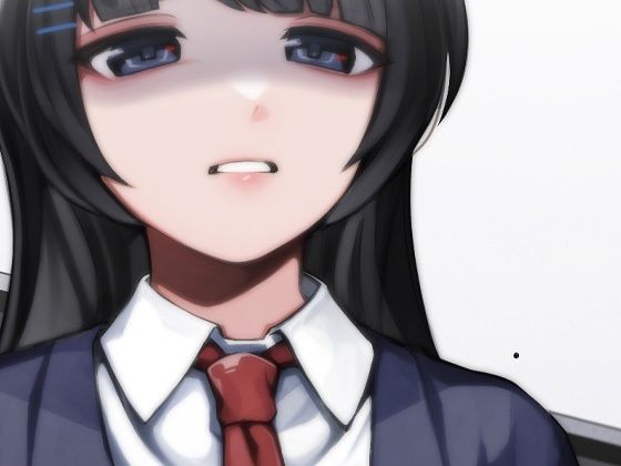 風紀委員長 脅迫逆レ ハードモード サンプル2ページ目
