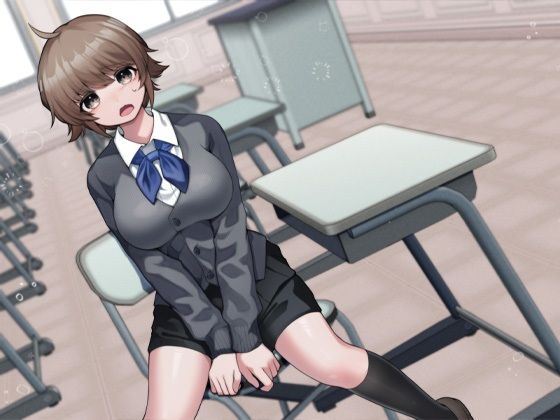 うぶな後輩 催●アプリで記憶操作 恋人にしたと思ったら性欲発狂逆レ搾精地獄 サンプル5ページ目