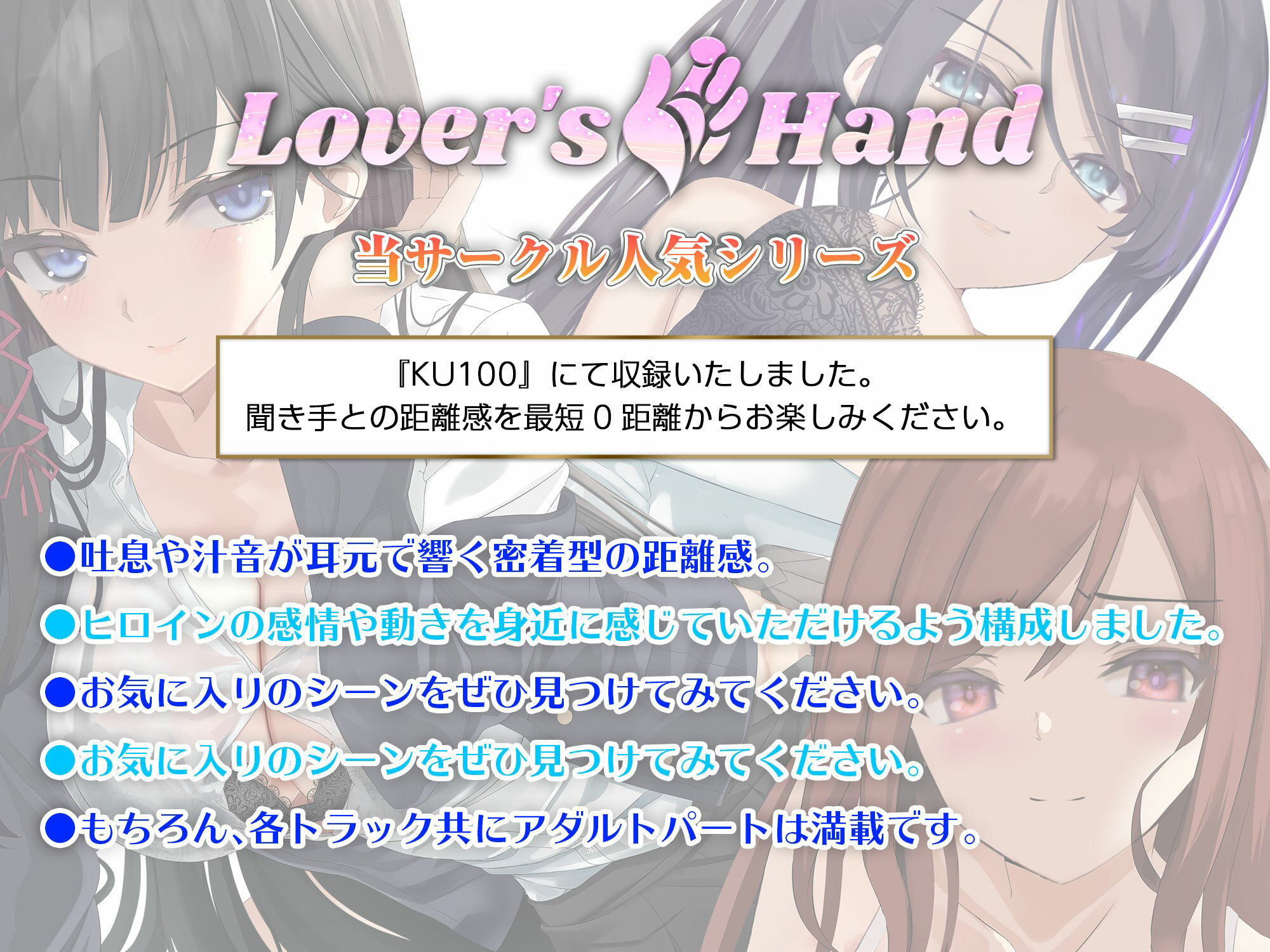 5日後に中出しされるシリーズ 三巻パック サンプル4ページ目