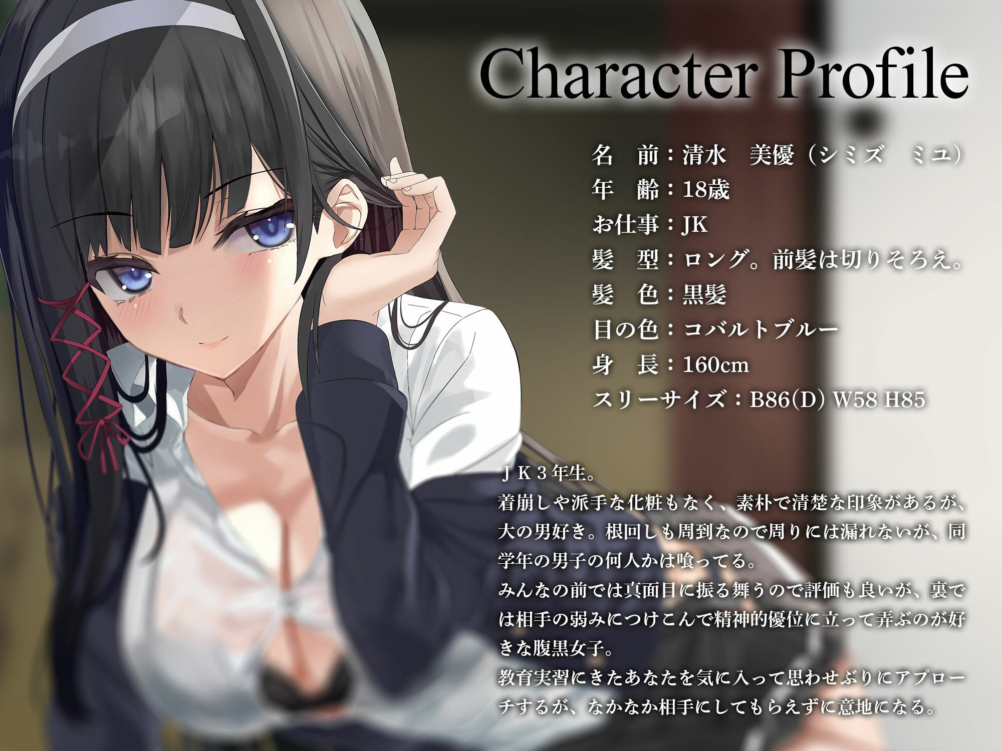 5日後に中出しされるシリーズ 三巻パック サンプル5ページ目