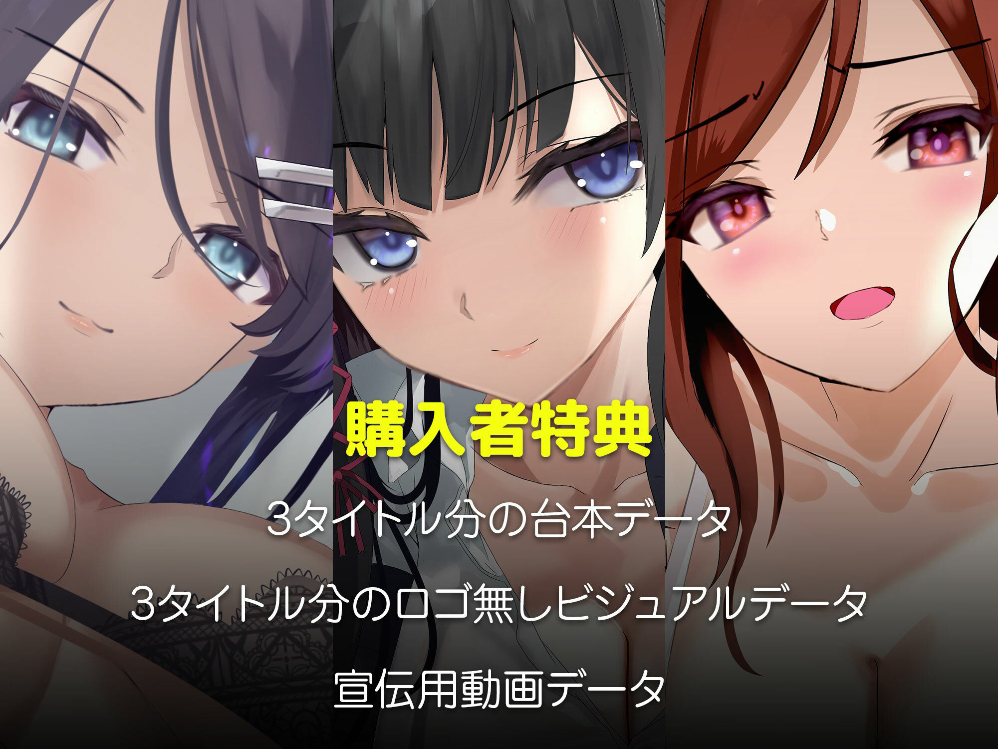 5日後に中出しされるシリーズ 三巻パック サンプル8ページ目