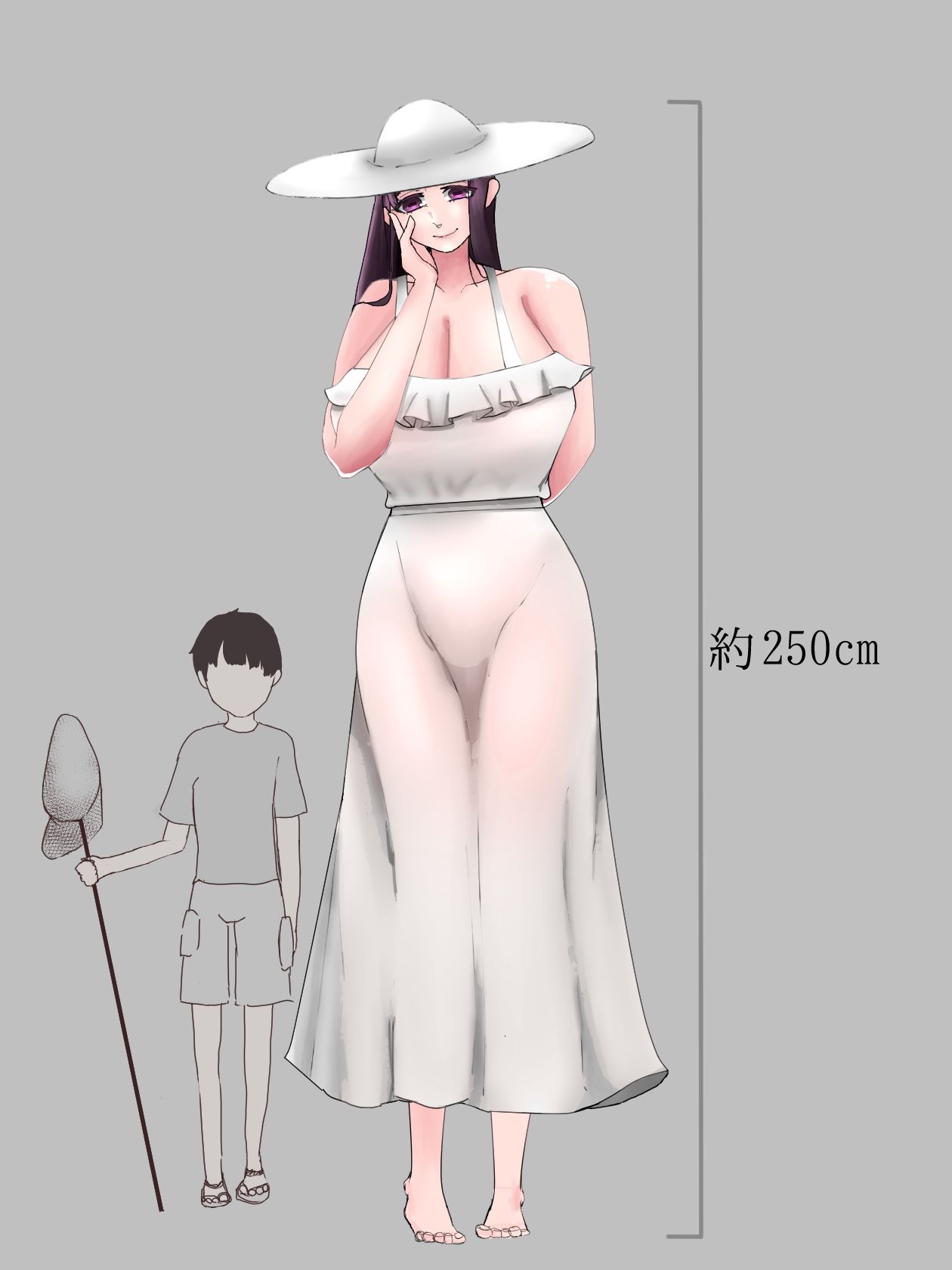 八尺様逆レ●プ〜童貞も精通も、化け物マ●コに奪われる〜 サンプル4ページ目