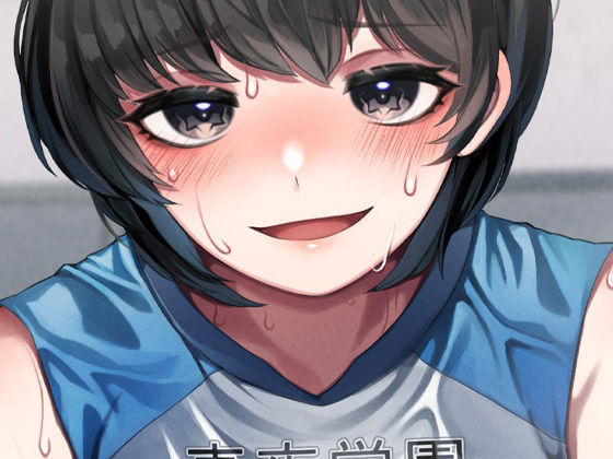 パワー系ムチムチバレー部 強●マウント サンプル2ページ目