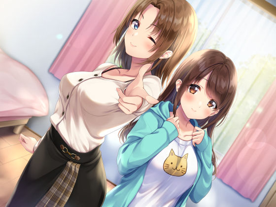 親の再婚でできた姉と妹にいっぱいえっちなことされちゃう話【JK×誘惑×ヤリまくり】 サンプル1ページ目